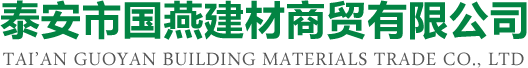 厦门九周管理咨询有限公司